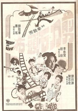 国产成人成人一区二区
